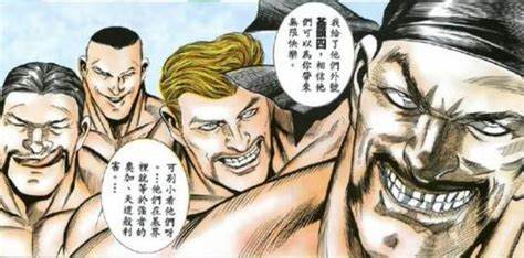 用户封面