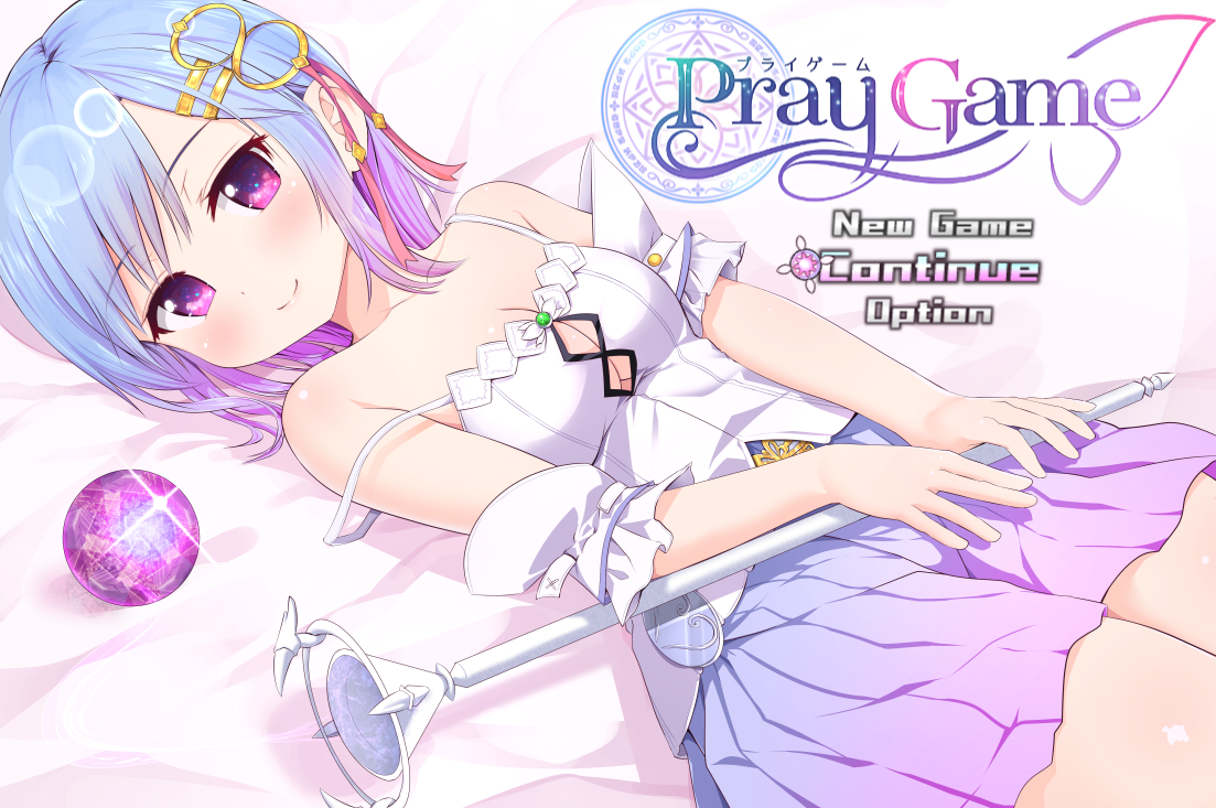 PrayGame+DLC-lovetrain