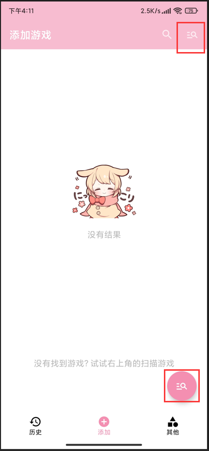 0411bbf321164954