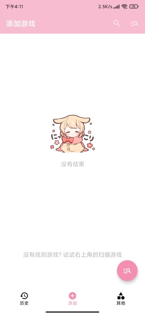 1bbfa09fa7162554
