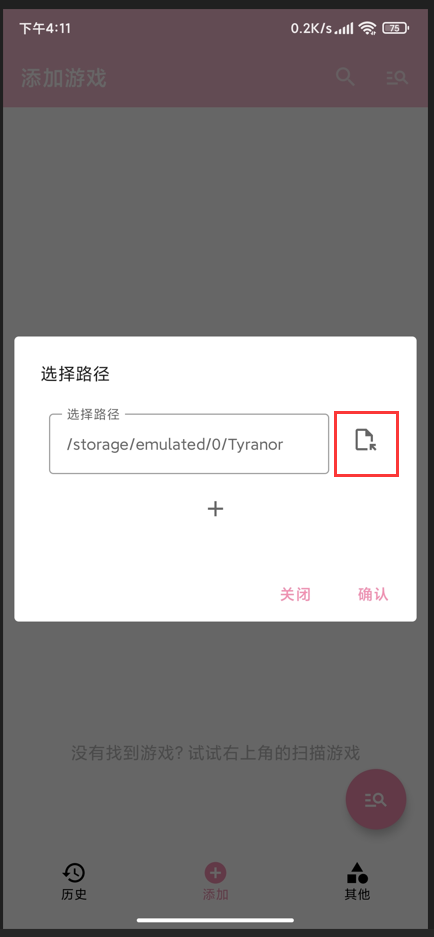 1e4d0a78c0165230