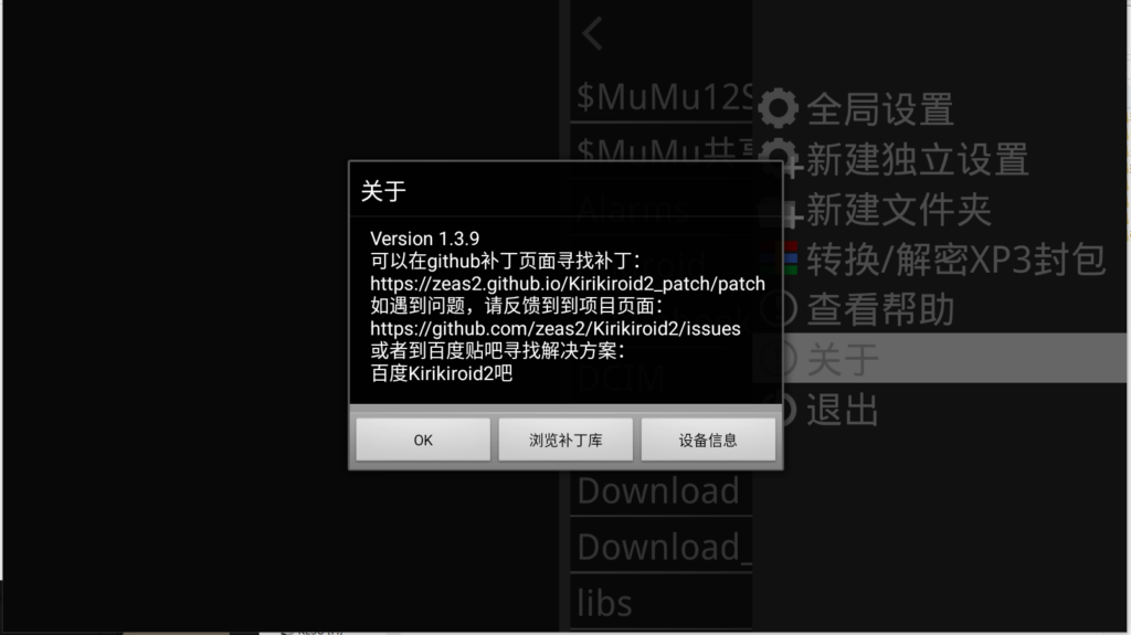 1f658f39b3163358