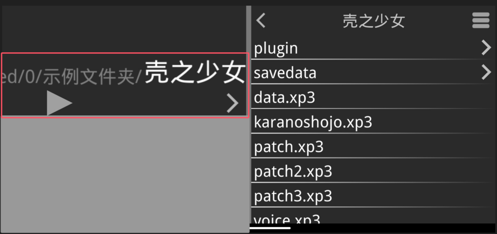 67a2627528162657