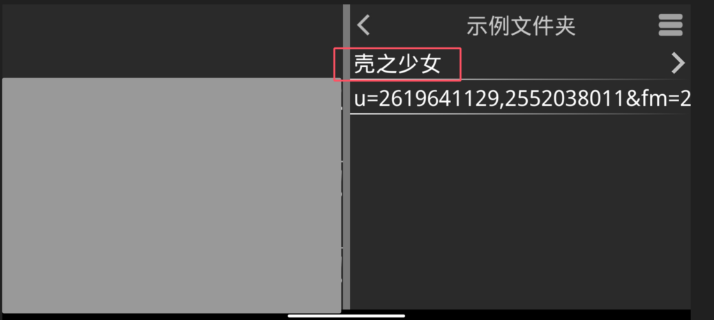8b88e5c540161337