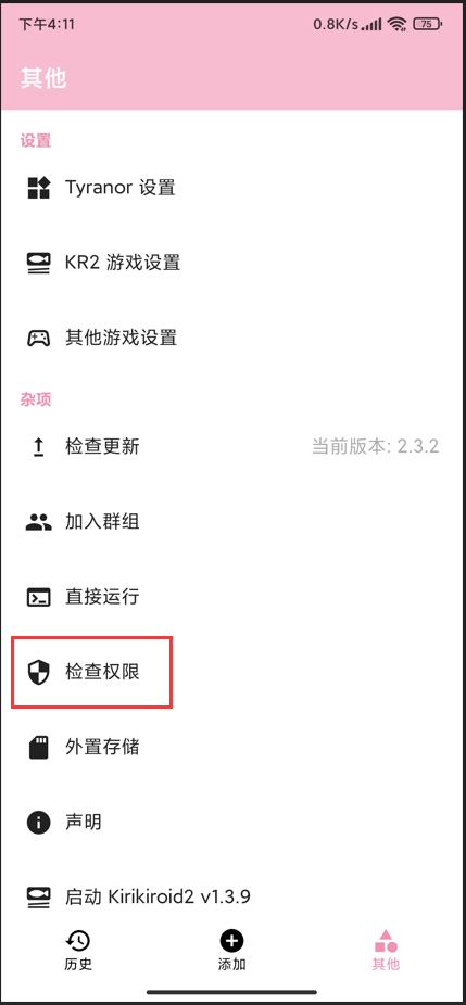 989d1155ca165130