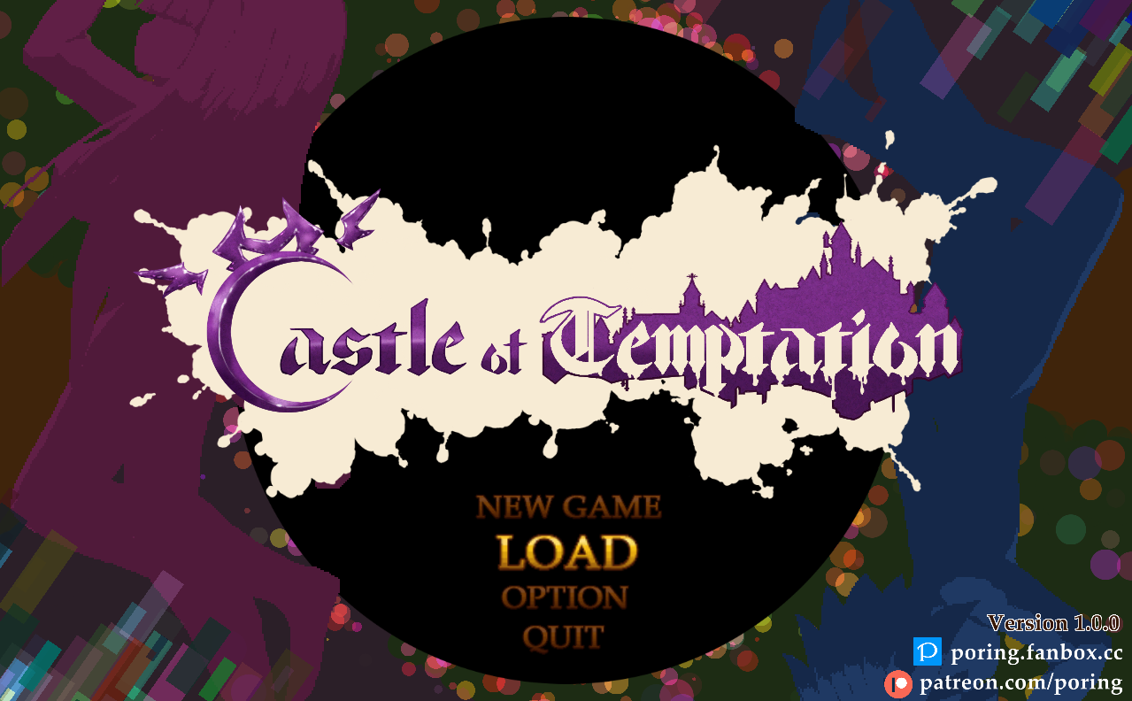 《Castle of Temptation》（诱惑城堡）-lovetrain