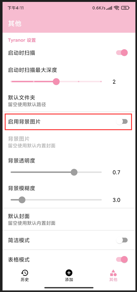 cb8e8d23ad163217