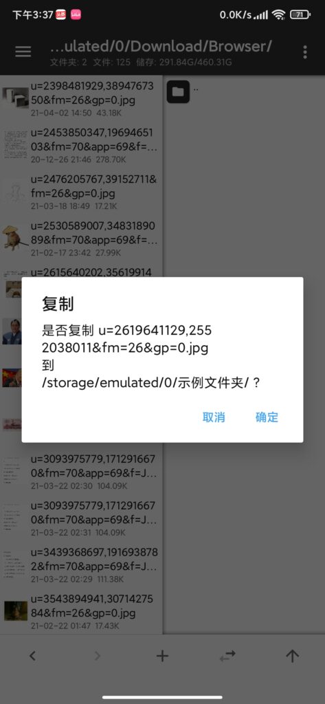 d58e2836ab153909