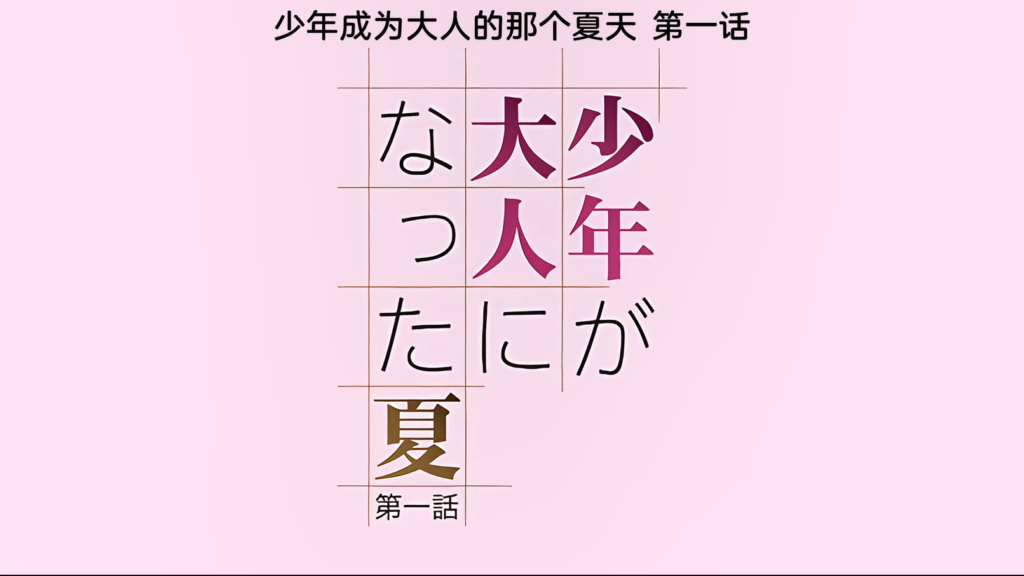 e6bf708ec5180915