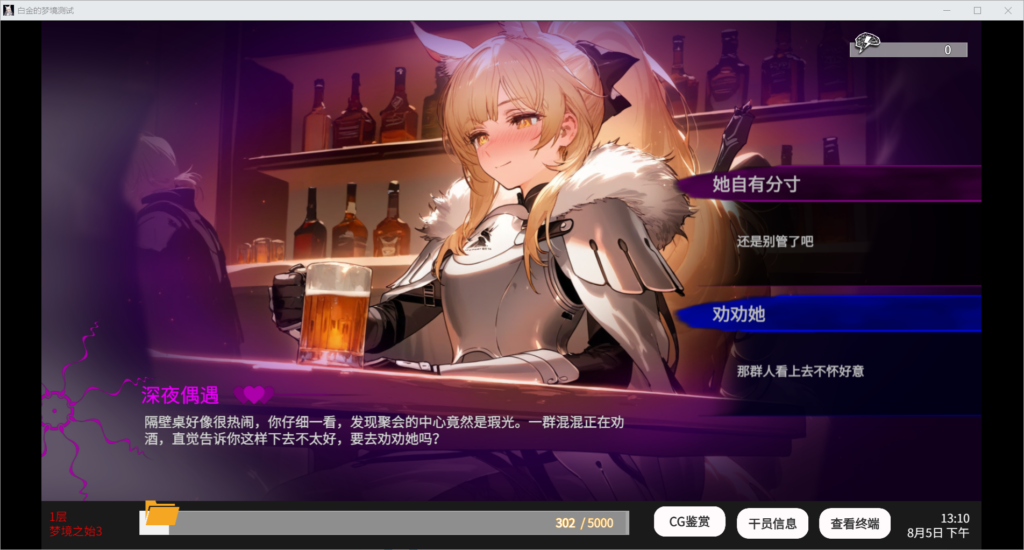 01fcb7be14193620