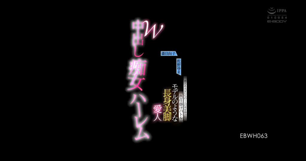 028a9775-3561-4d82-a0ef-38e1f7f982b4