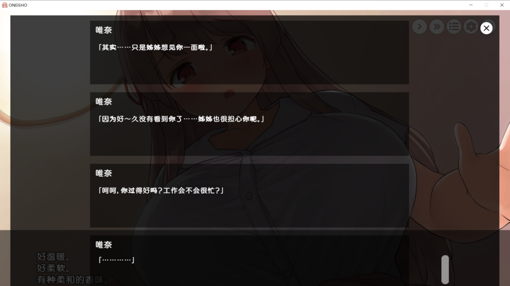 13f54eba-fe0f-4141-b1c2-e10ac24a0bc8