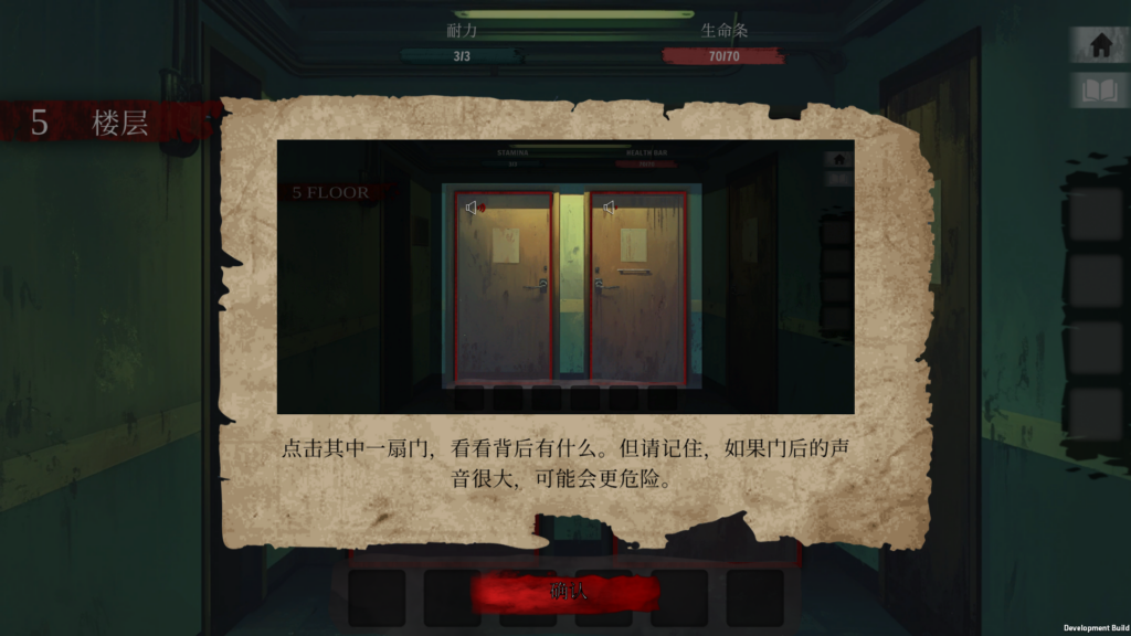 16d01c21-7e6d-4a53-a445-bfe43520e656