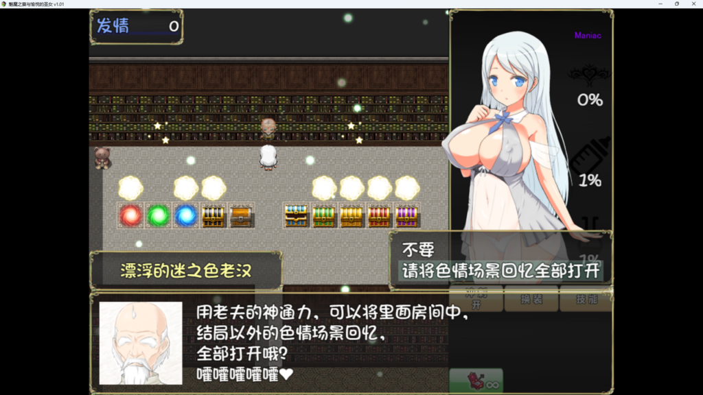 1e1b1bee9a013114