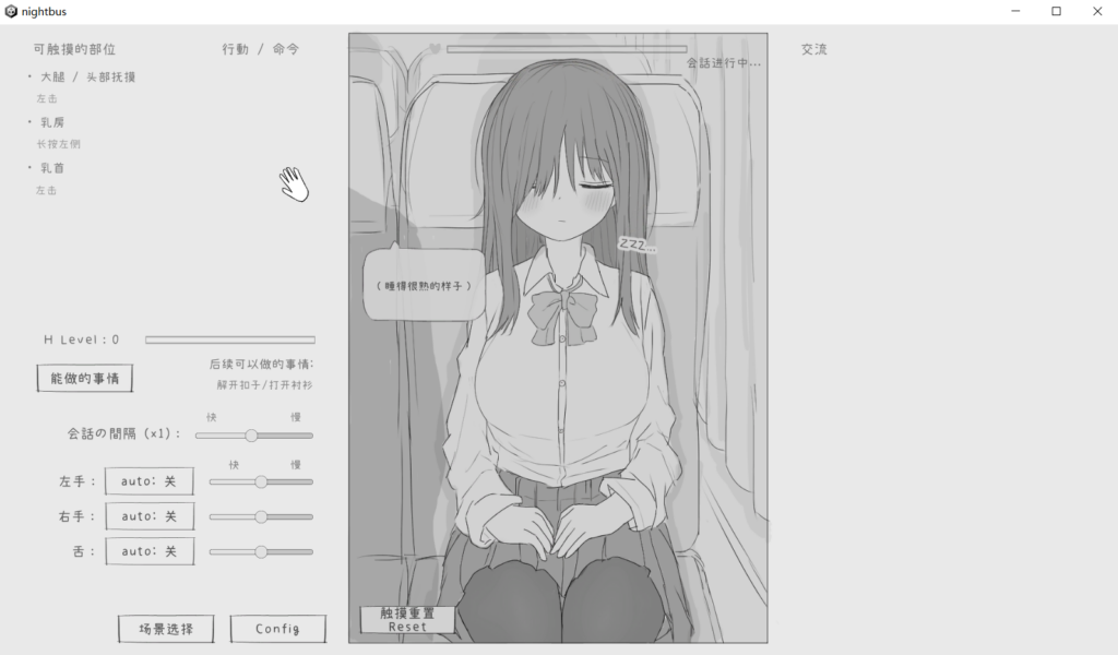 1f8718fa5a182235