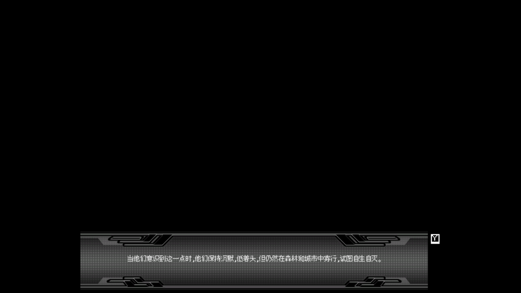 20851e5933211843