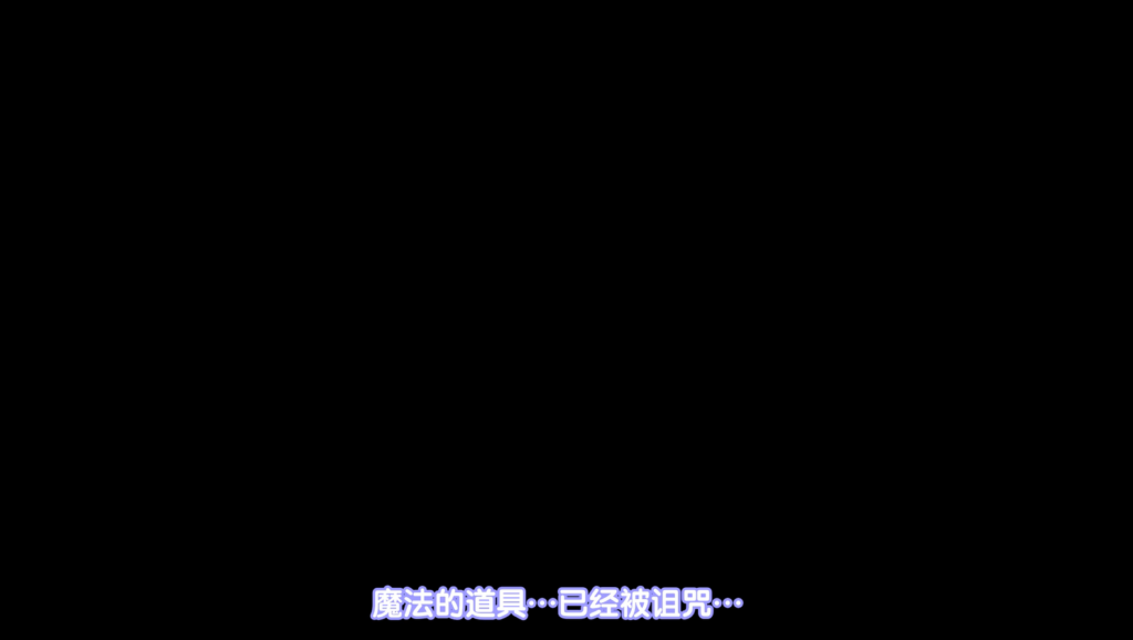 2095297bef185218