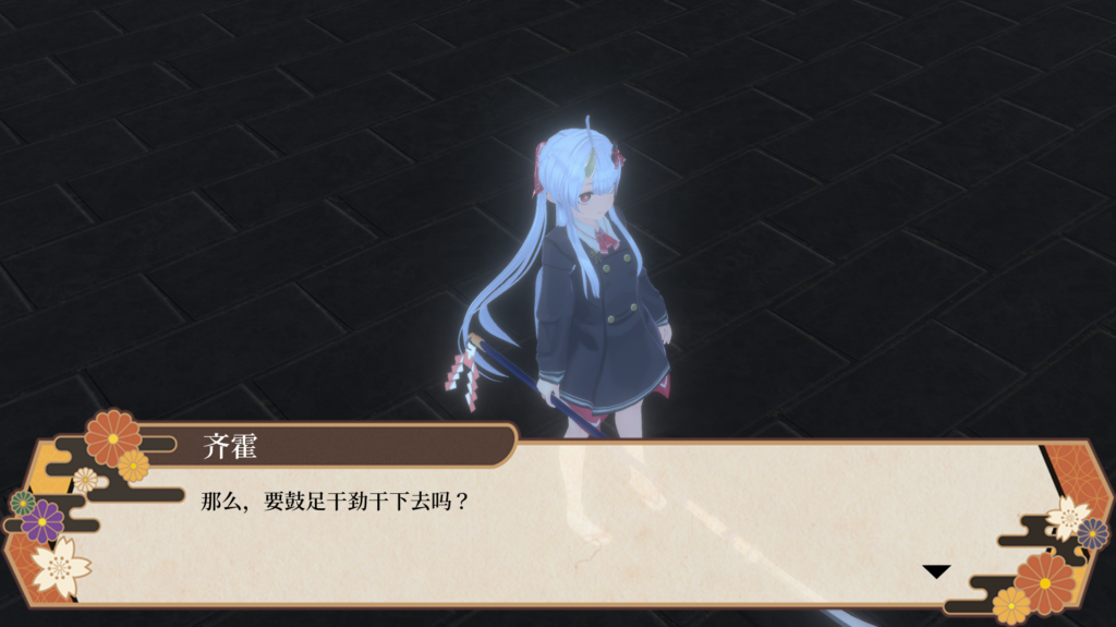 224bc619-af8b-457a-a87a-a3eaad4757ff
