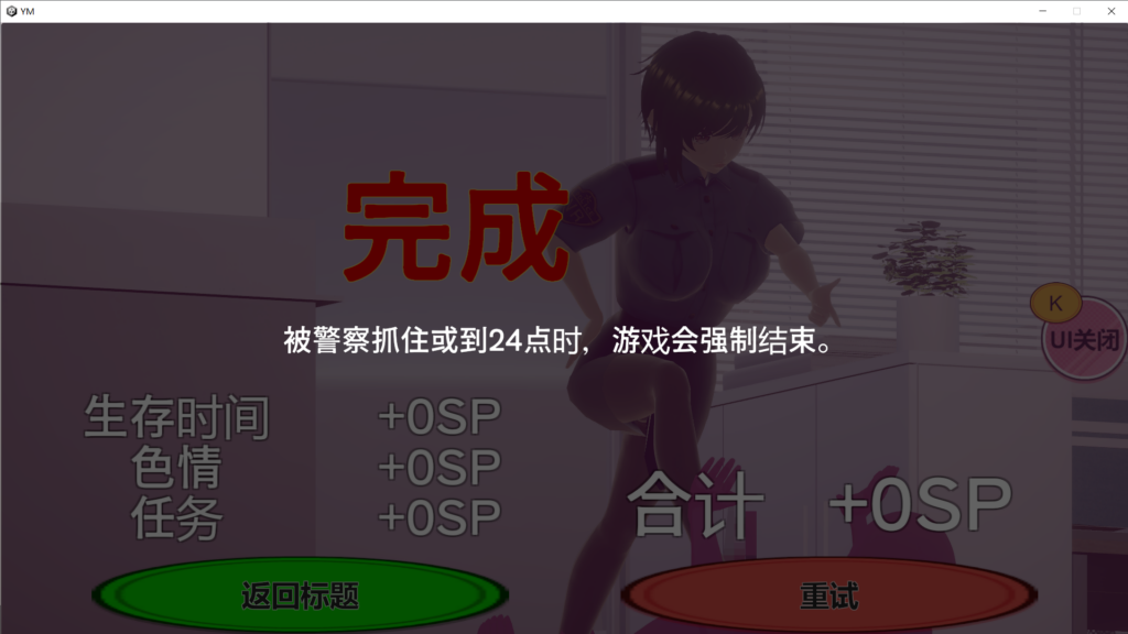 236ae18b-5692-459f-80b8-7fe94ab45843