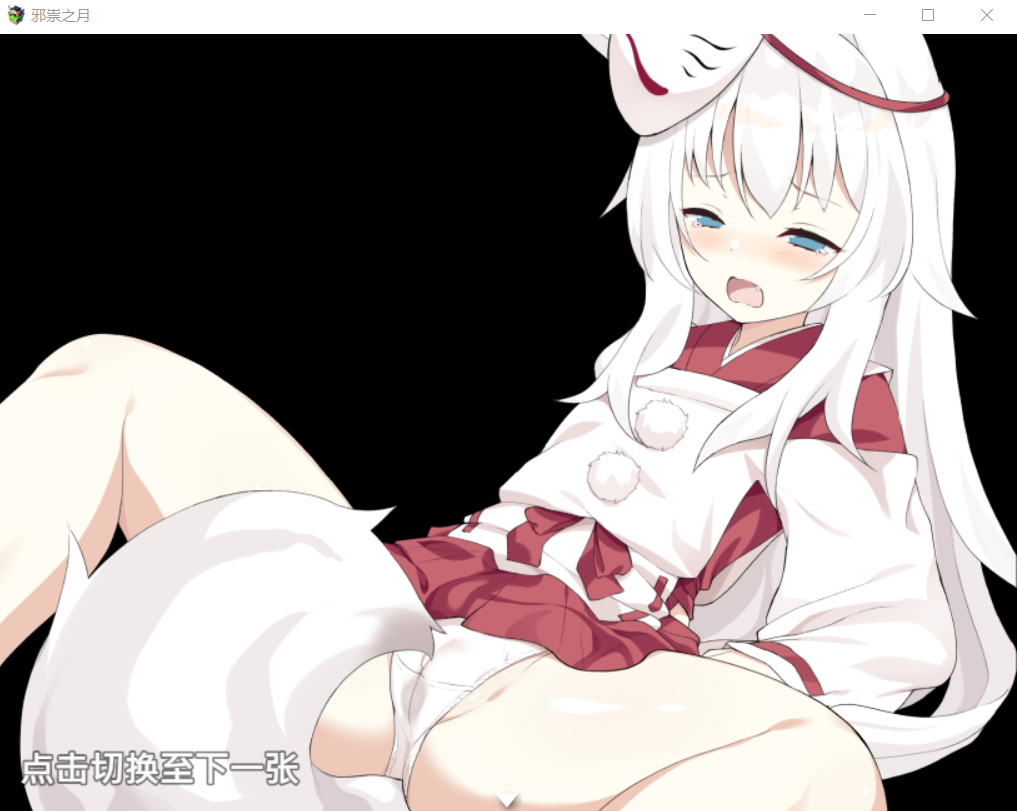 3049ff0c-7cac-4443-b1db-4f90251e05fc