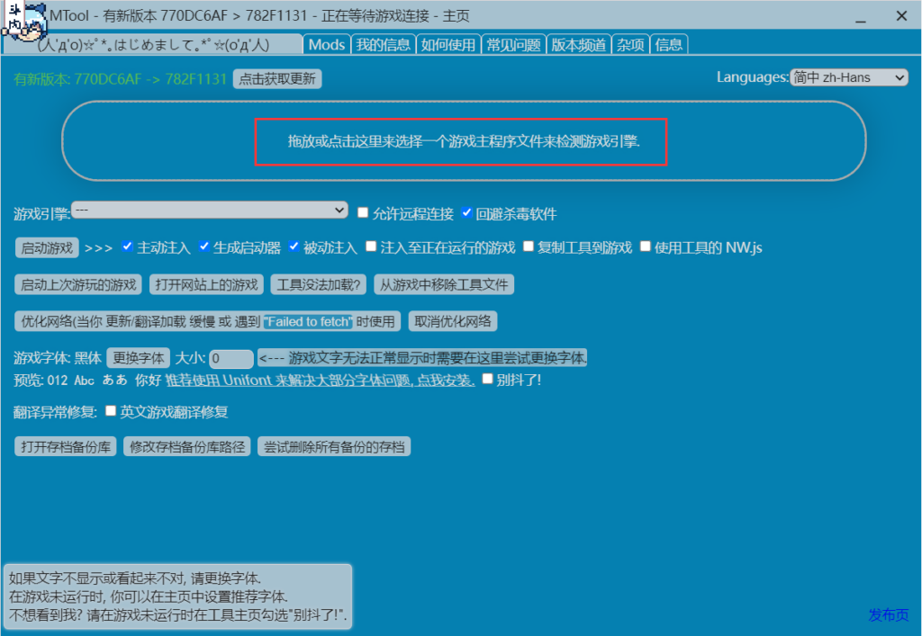 31115bbd33020012