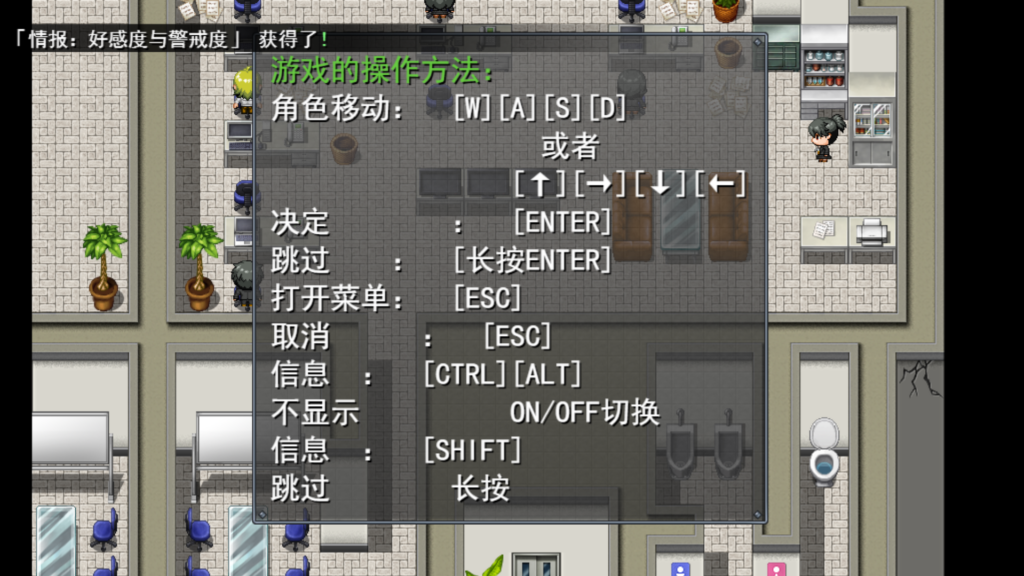 34309d7a-384a-4f1f-b9f9-d9958edf0fe2