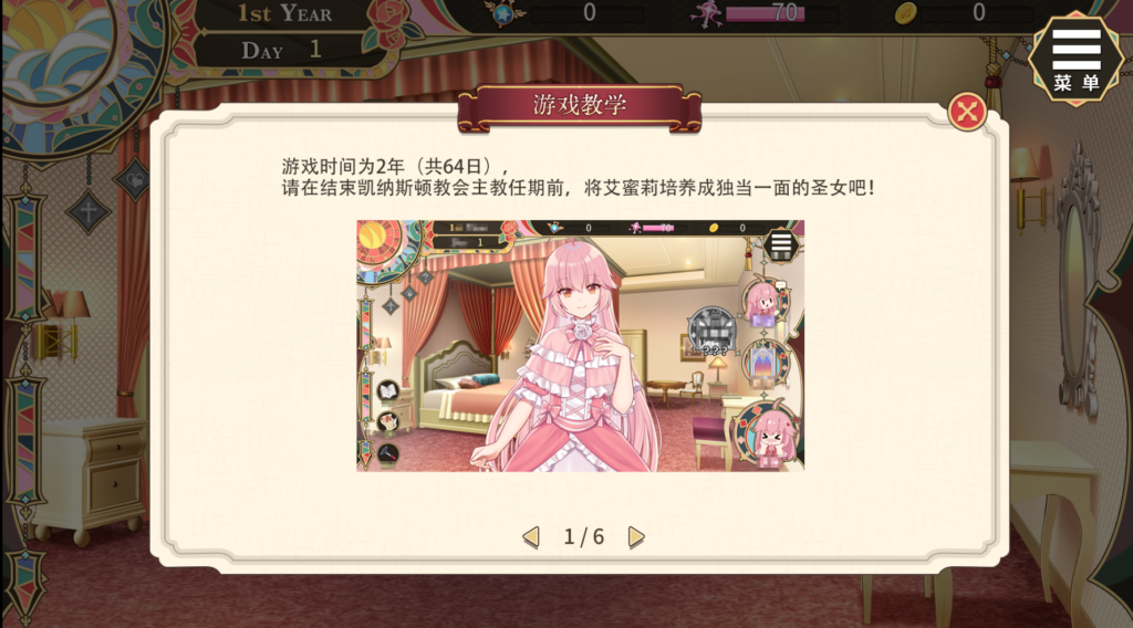362fd67f34191528