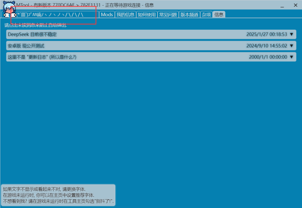 3cb7316fb2020005