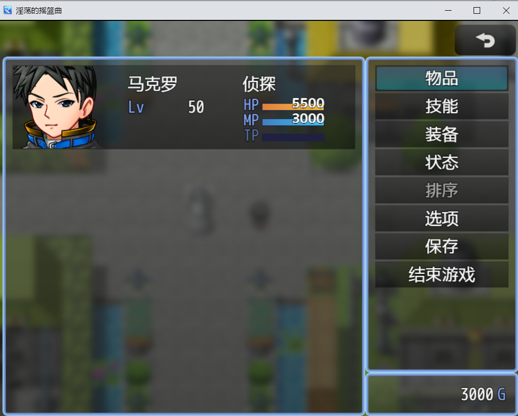 3e09f023-dc4f-42a0-b81a-0fe46a5c6cc0
