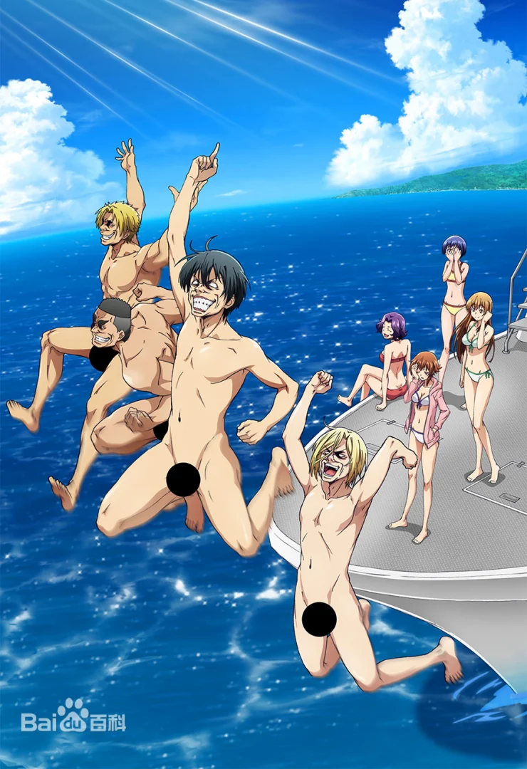 碧蓝之海[Grand Blue][BDRIP 1920×1080 x264 FLAC]-lovetrain