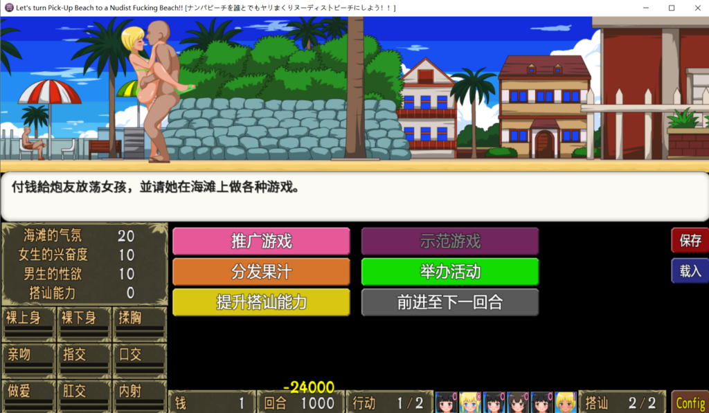 4b2f8c2c-5d14-449a-8bb9-aa5150b5221c
