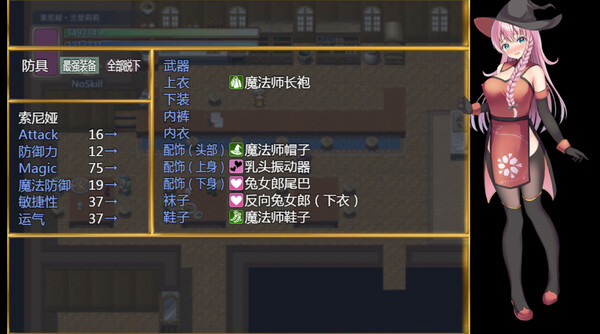 4e332d099a185805