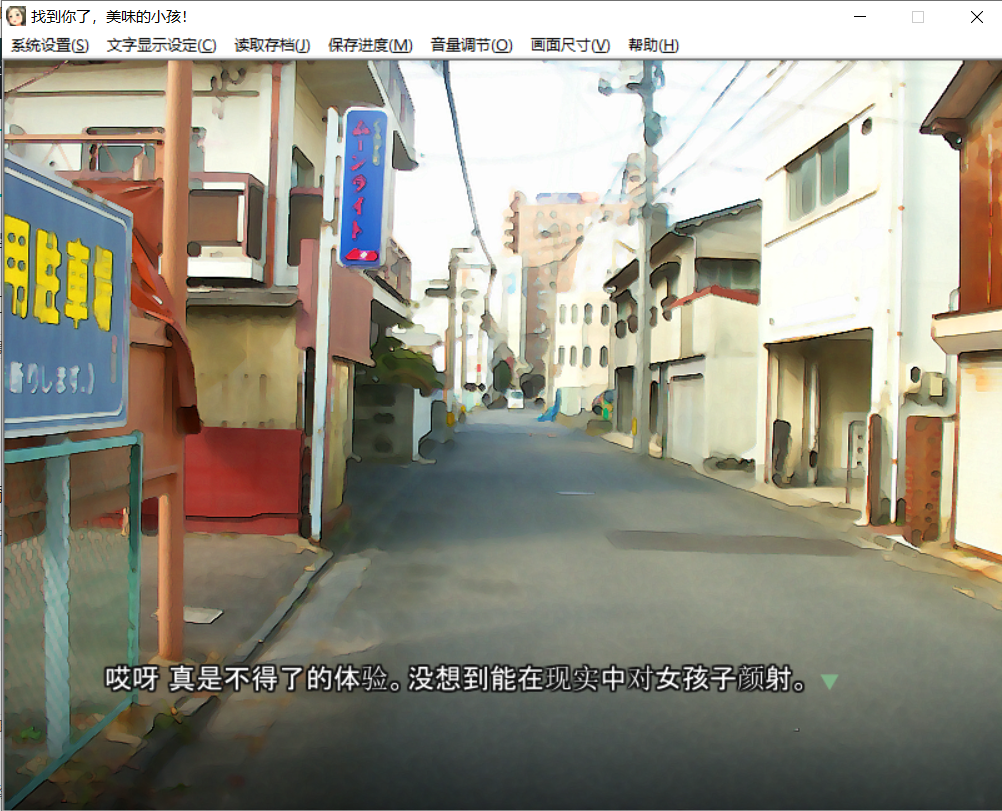 4f8516110c181702