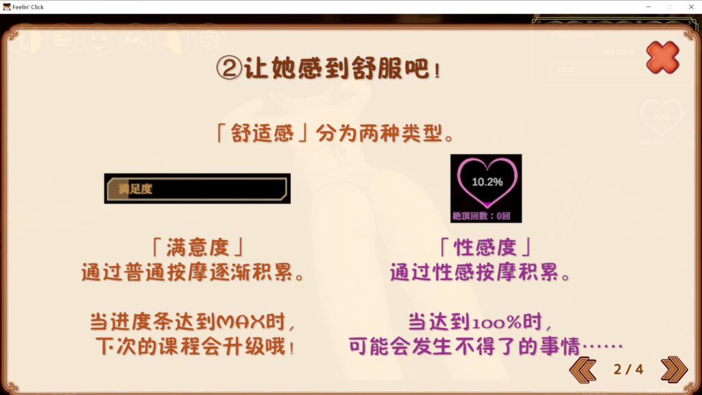 53612c41-fed9-4174-a24c-65c5456aed5d