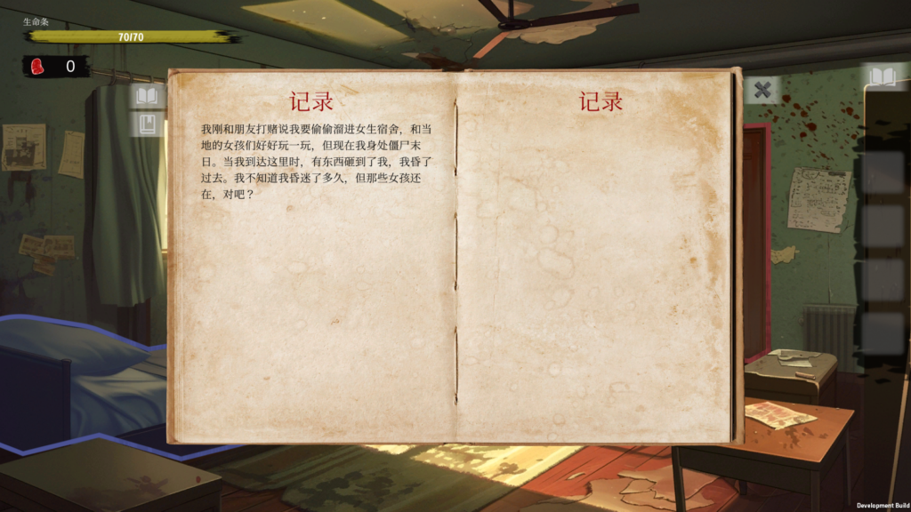 568744fb-43dd-465b-abf6-a0572560256f