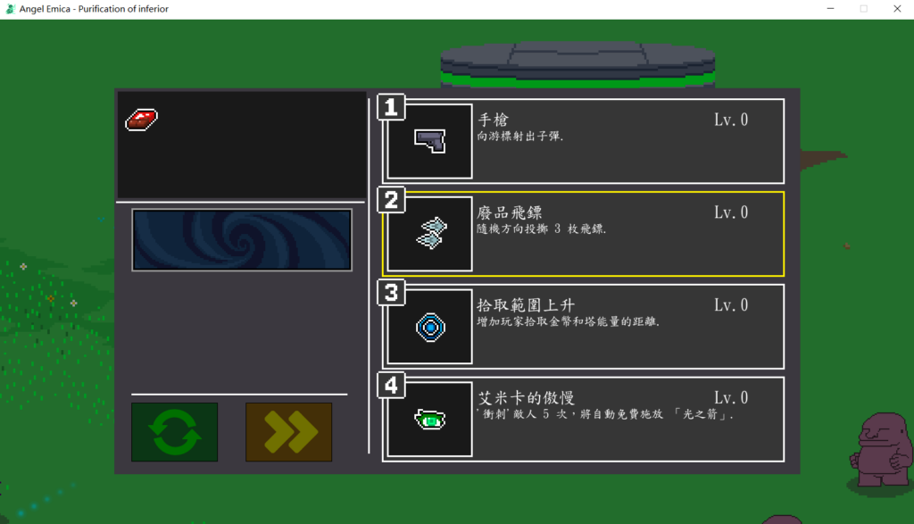 593d4e07-5b84-4b87-8708-3c241ff3c3ea