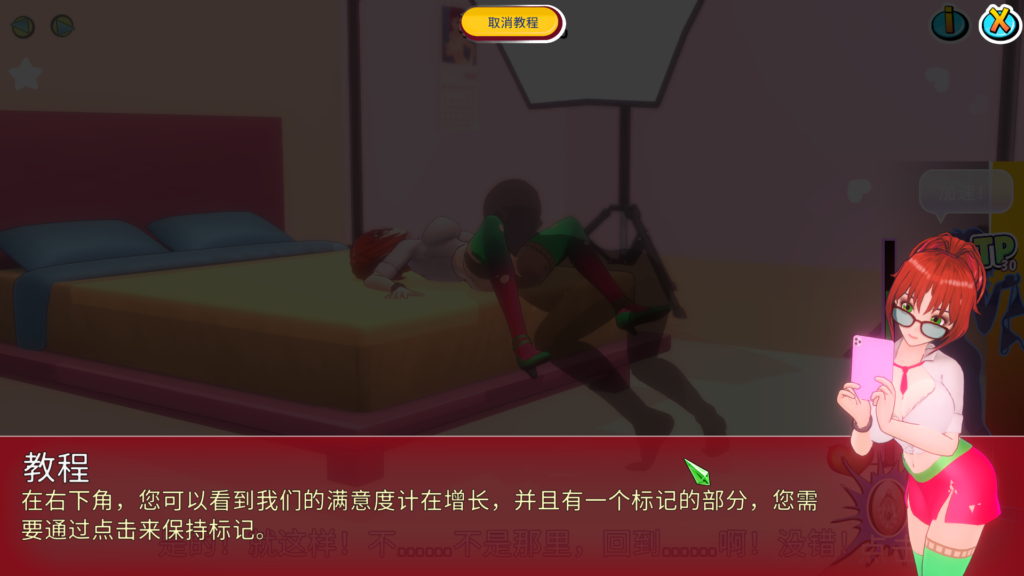 59c5e1c0-91ee-42d4-827a-bc1a3a8eeb02