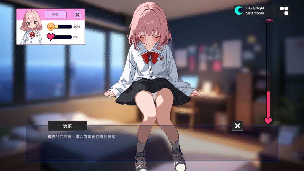 5aa663bf75185330