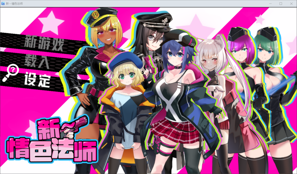 6084638a3d002721