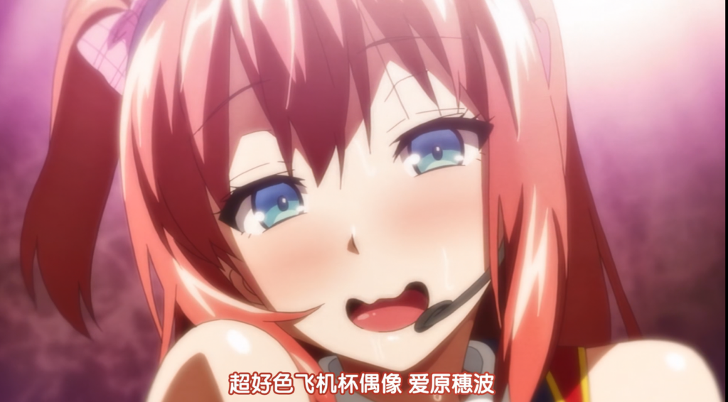 663101c53e182517