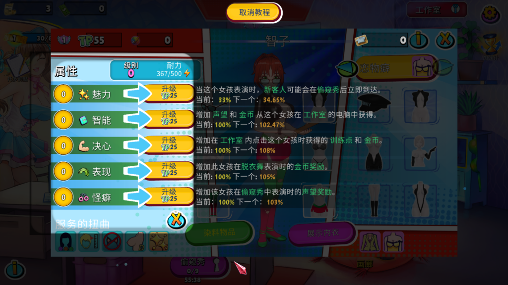 70155ecf-5784-433b-87fc-50fee508c6d8
