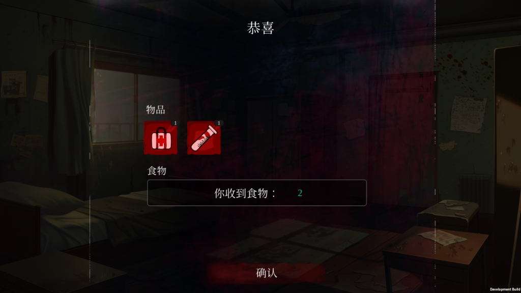 7a3e0628-6da4-4ee9-87fe-1bc92c770d38