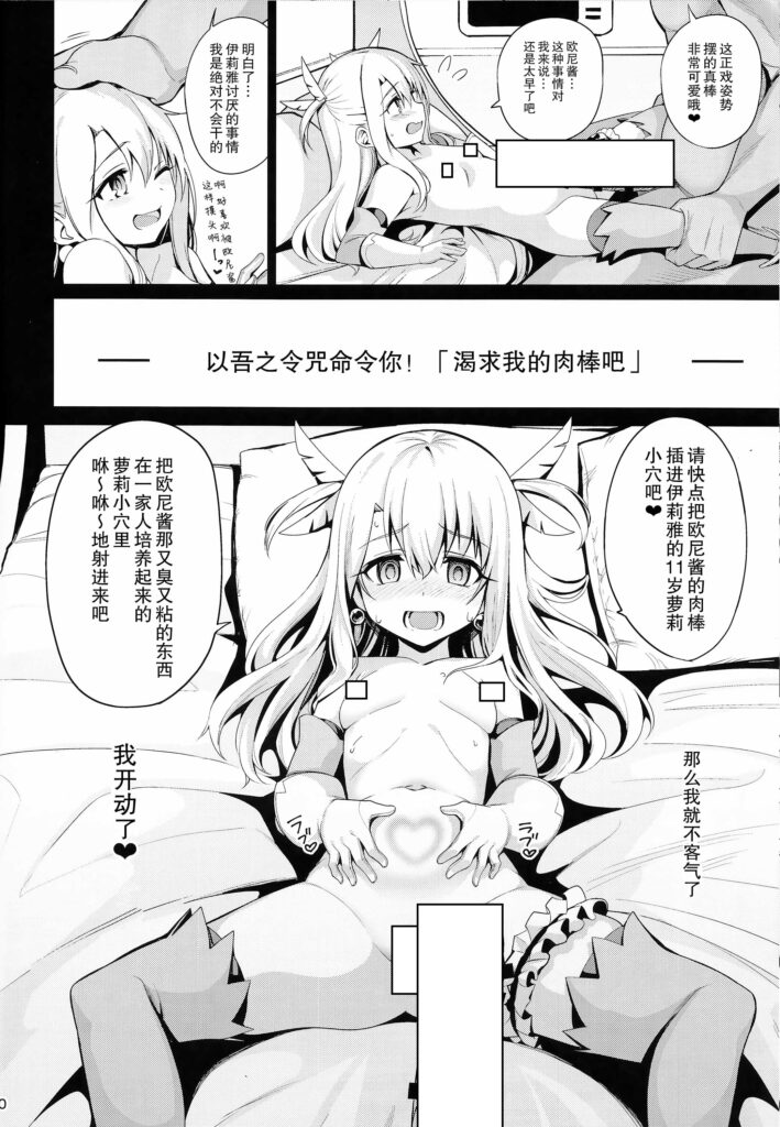 7a3ee89b76005023