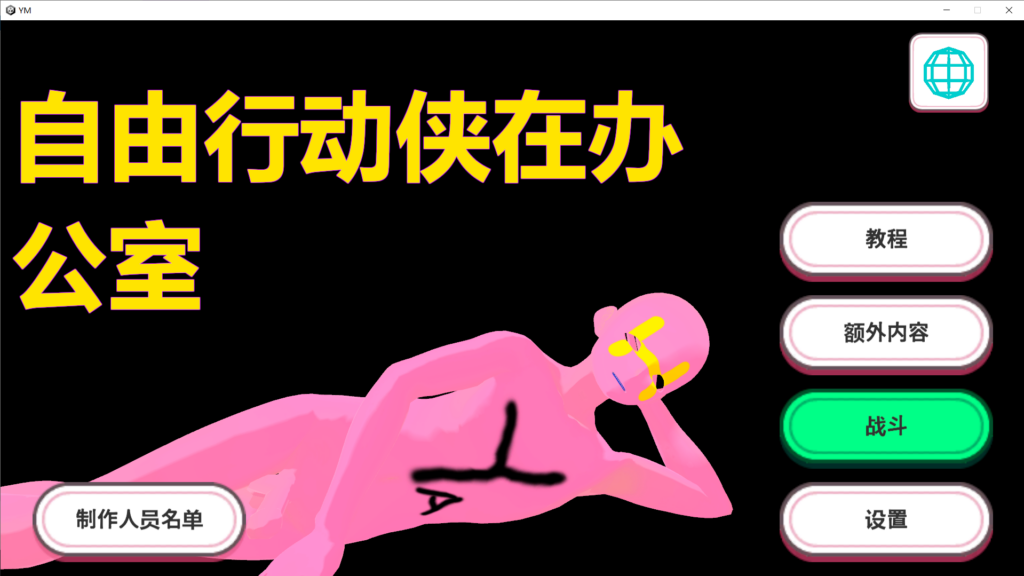 7b365d58-433f-4d8b-8023-0ca2dcf19d9a