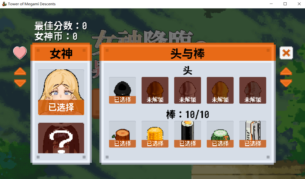 7c47e6a9d1203333