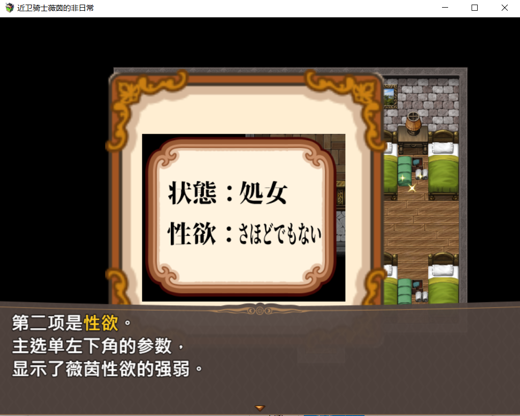 7ffbd8a5-d539-40ac-ad1c-8919470c24f7