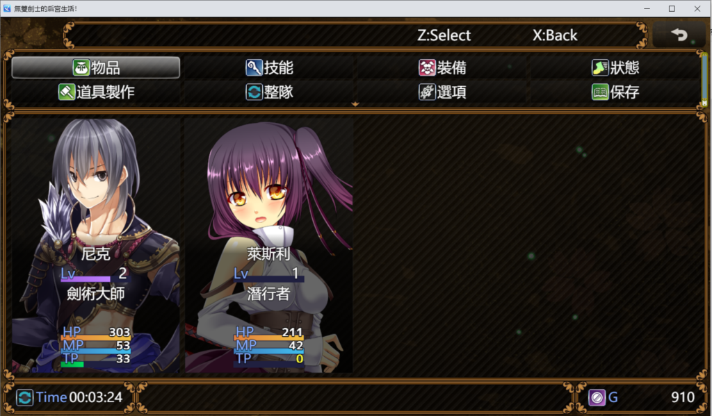 82987a6624184830