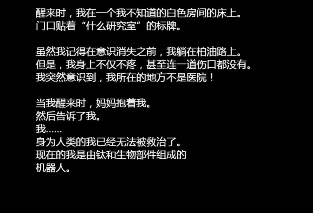 842808e7-f5e0-445f-9c0b-5f3c28c29930