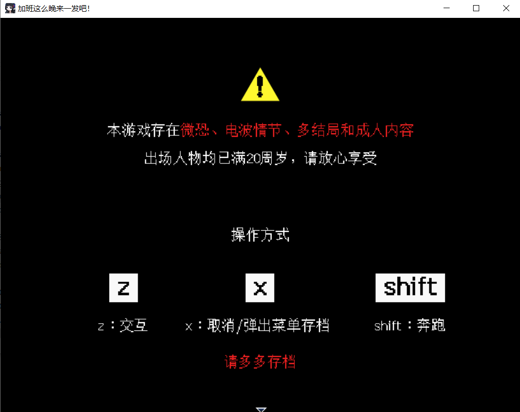 86077b0136184934
