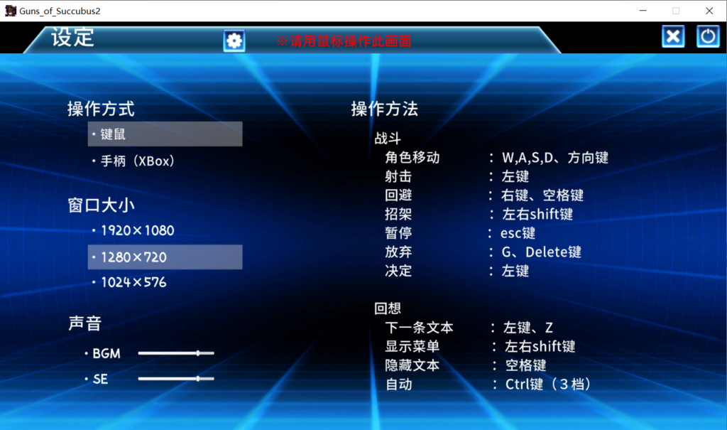 8e3badb9ac193042